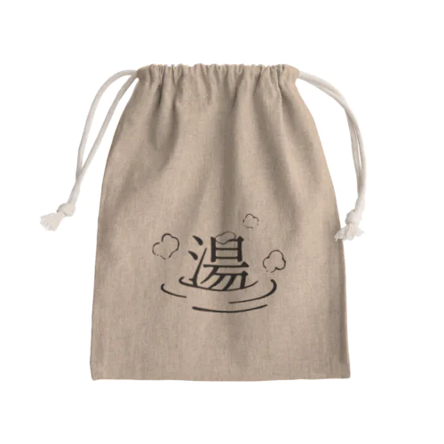 湯ったり Mini Drawstring Bag