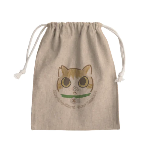 茶々丸、癌をやっつけろ！ Mini Drawstring Bag