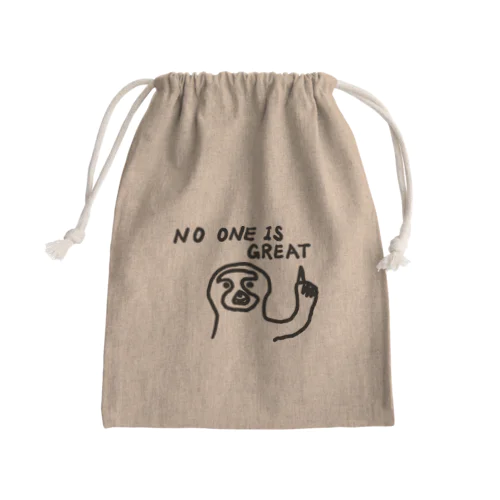 ナマケモノさん Mini Drawstring Bag