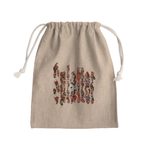 Splatter  Mini Drawstring Bag