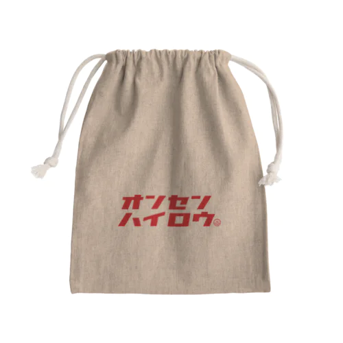 温泉入ろう（レッド） Mini Drawstring Bag