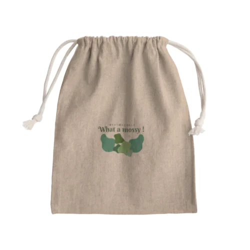 草生えた越えて苔むした Mini Drawstring Bag