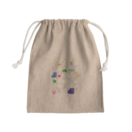 他の人の8月 Mini Drawstring Bag