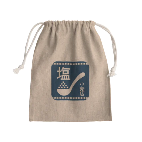 レトロ看板　塩　小売店 Mini Drawstring Bag