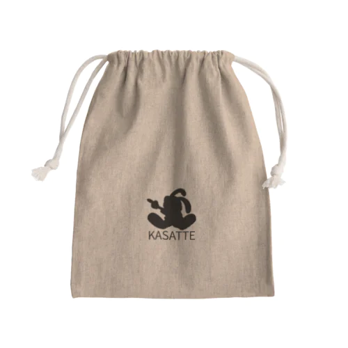 「KASATTE」ウサッテ（シルエットver.） Mini Drawstring Bag