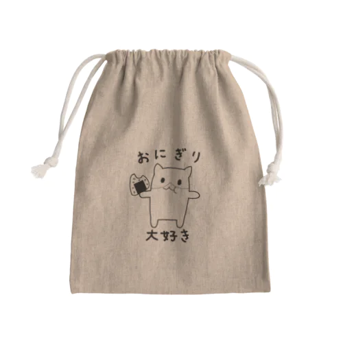 おにぎり大好き Mini Drawstring Bag