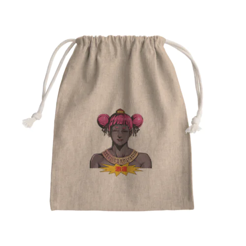 どねる・けば美激運にっこり巾着 Mini Drawstring Bag