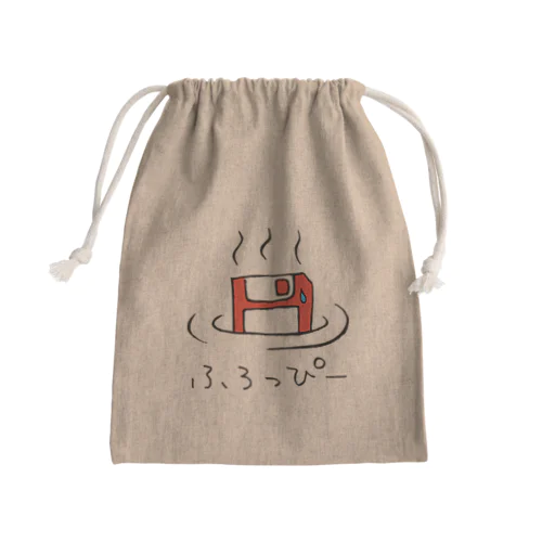 ふろっぴー Mini Drawstring Bag