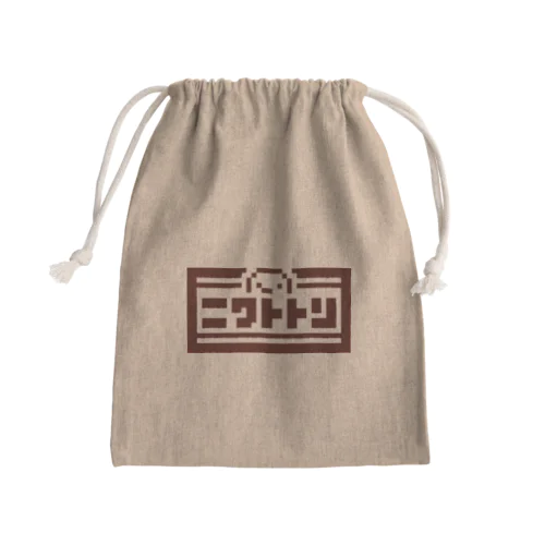 ロゴトトリ Mini Drawstring Bag