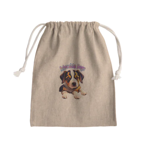 可愛い犬 Mini Drawstring Bag