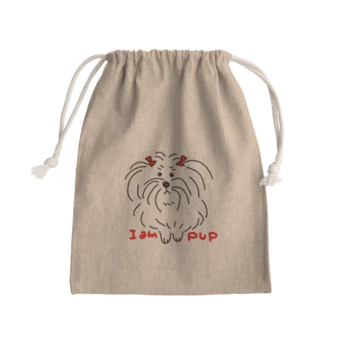 私は永遠の仔犬です Mini Drawstring Bag