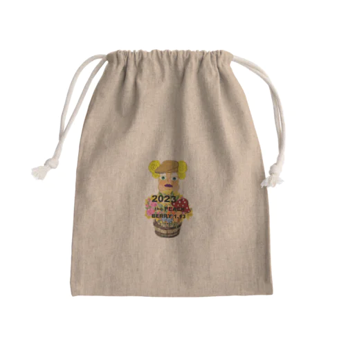 ベルルって私のことよ！！ Mini Drawstring Bag