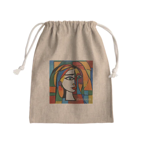 ピカソ風の絵画1 Mini Drawstring Bag