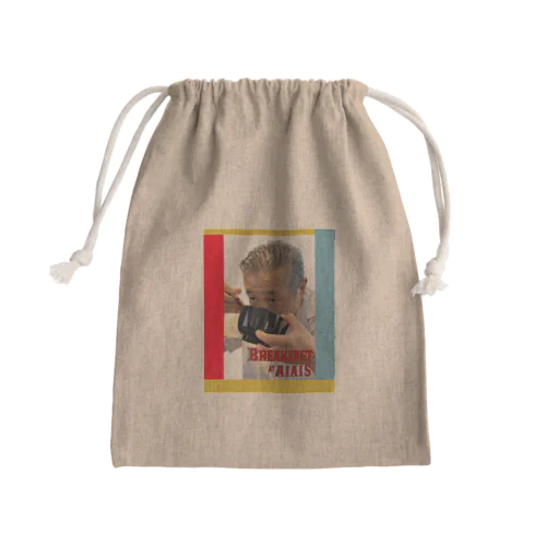 あいあいで朝食を Mini Drawstring Bag