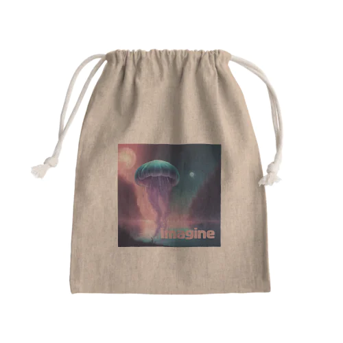imagine　moonシリーズ２ Mini Drawstring Bag