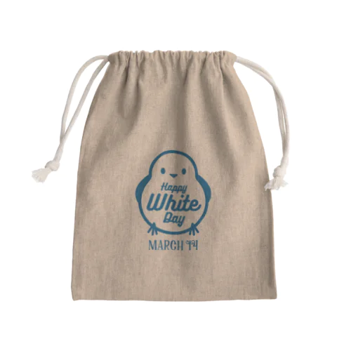 ハッピーホワイトデー（かわいいシマエナガ） Mini Drawstring Bag