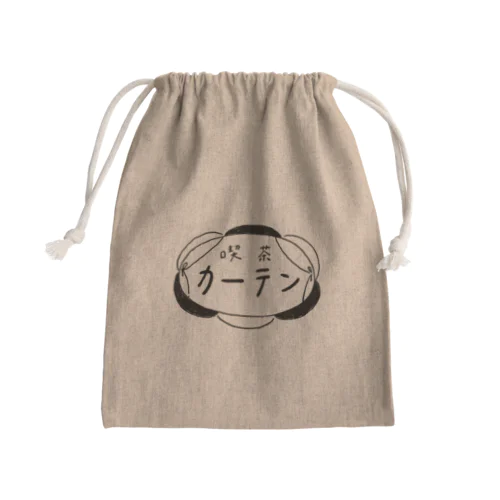 喫茶カーテン Mini Drawstring Bag