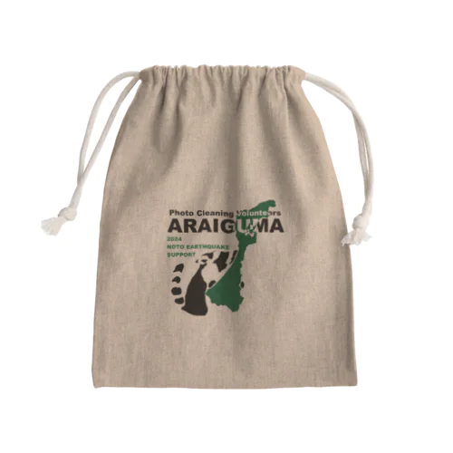 能登半島地震支援★ARAIGUMA Mini Drawstring Bag