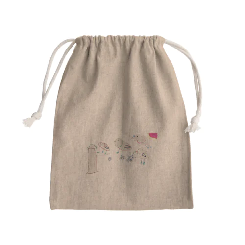 朝☀ by 5-year-old Mini Drawstring Bag