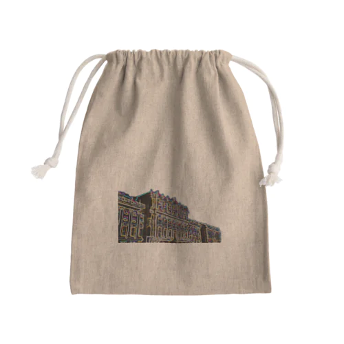 Vienna Mini Drawstring Bag