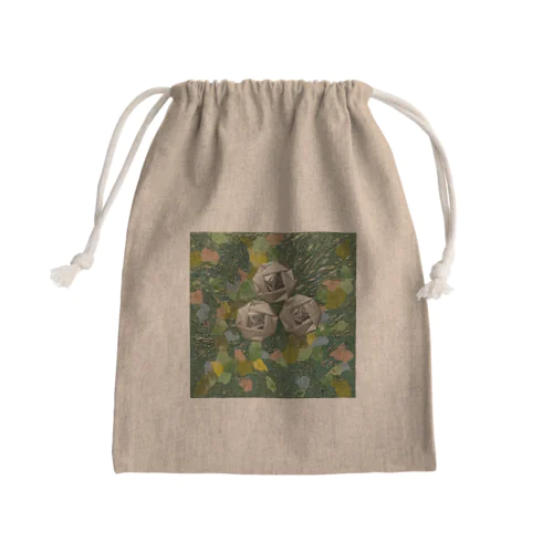 Breathe2 Mini Drawstring Bag