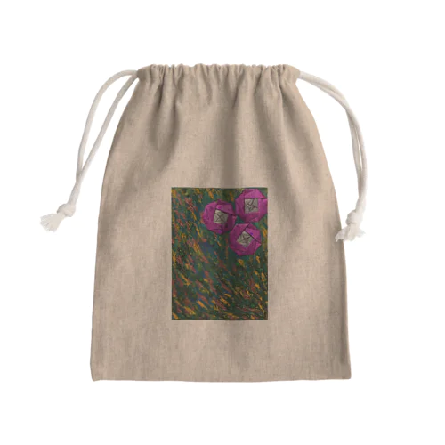 Vitality Mini Drawstring Bag