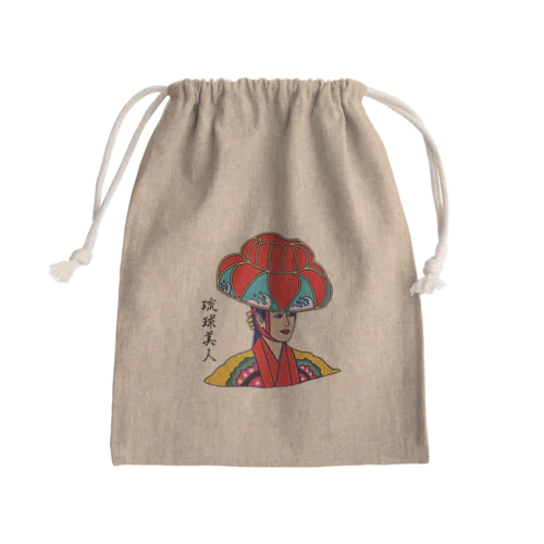 琉球美人 Mini Drawstring Bag