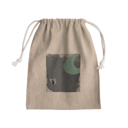 ぶきあいらしい　KAREin（カレイン） Mini Drawstring Bag