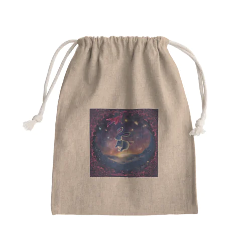 うさぎの異世界冒険 Mini Drawstring Bag