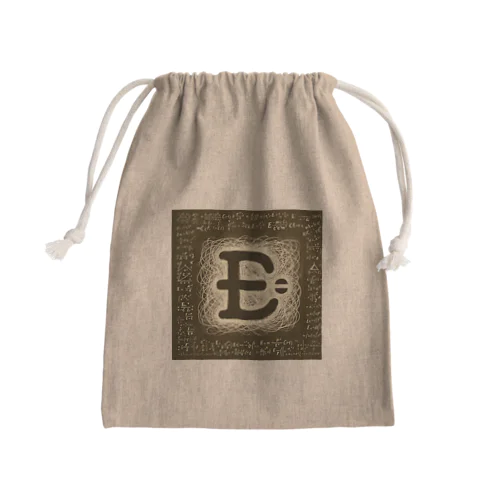 E＝energy Mini Drawstring Bag