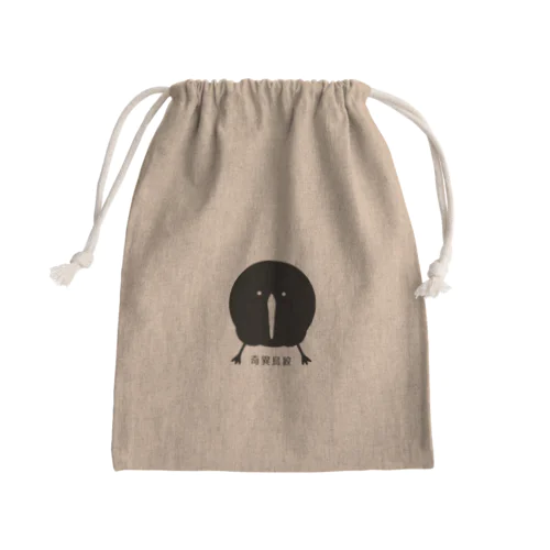 キーウィ_奇異鳥紋 Mini Drawstring Bag