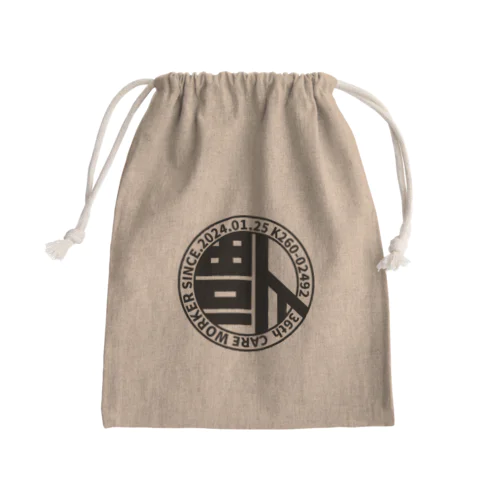 KAIHUKU Mini Drawstring Bag