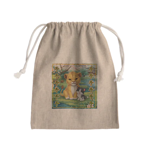 ねこのここねこししのここじし Mini Drawstring Bag