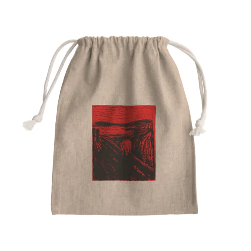 アカイサケビ Mini Drawstring Bag