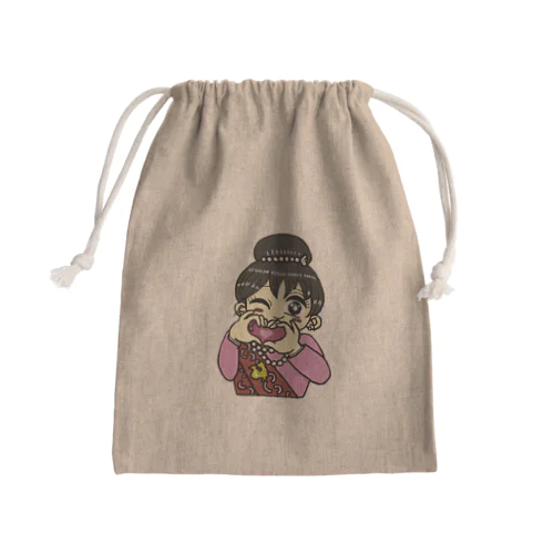Mon girl Mini Drawstring Bag