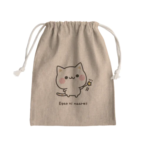 気づかいのできるネコ　笑顔になぁれver. Mini Drawstring Bag