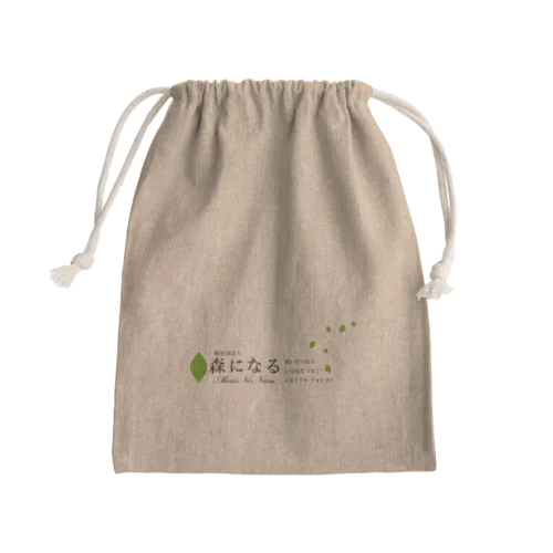 森になるグッズ Mini Drawstring Bag