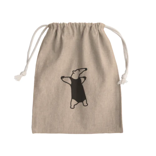 アリクイ Mini Drawstring Bag