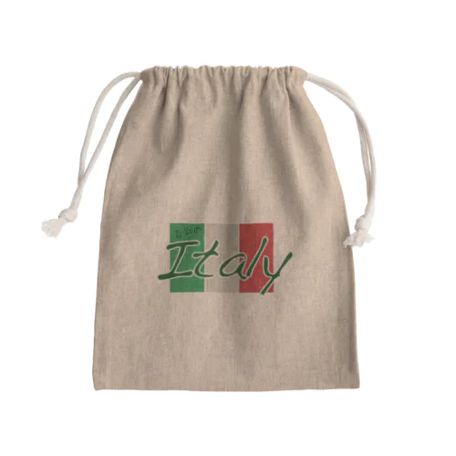  若気のItaly Mini Drawstring Bag