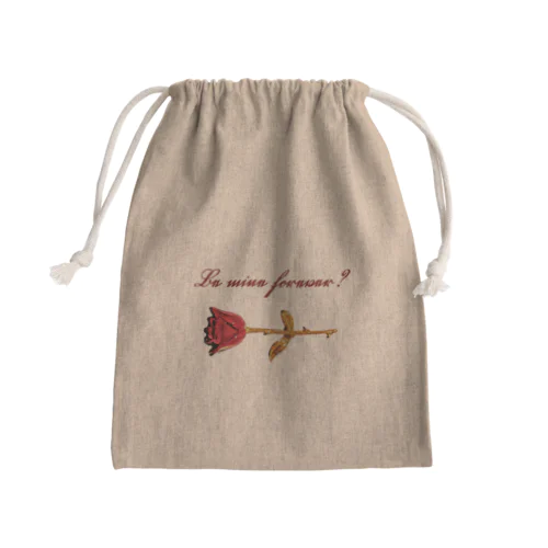 be mine forever/赤 Mini Drawstring Bag