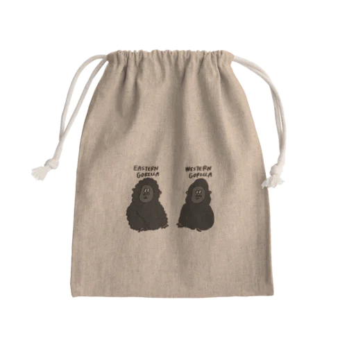 with Gorilla(2 Gorillas) Mini Drawstring Bag