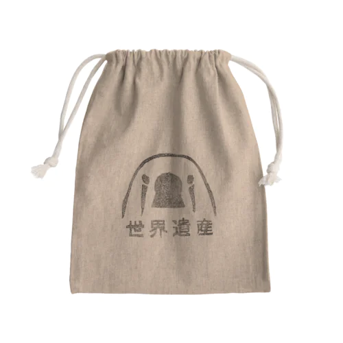 世界遺産 - 前方後円プー Mini Drawstring Bag