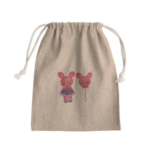 うさ巾着 Mini Drawstring Bag