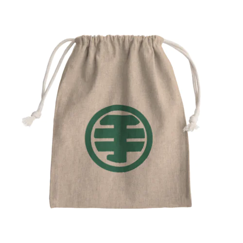手稲の手 Mini Drawstring Bag