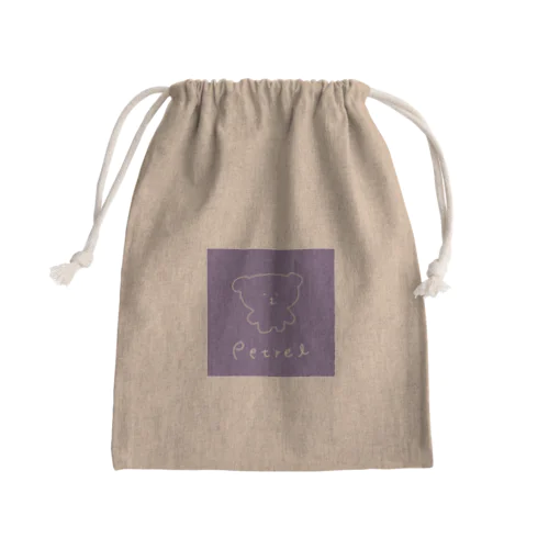 くまちゃん Mini Drawstring Bag