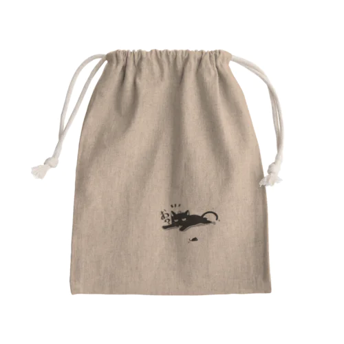 やる気のないねこ Mini Drawstring Bag