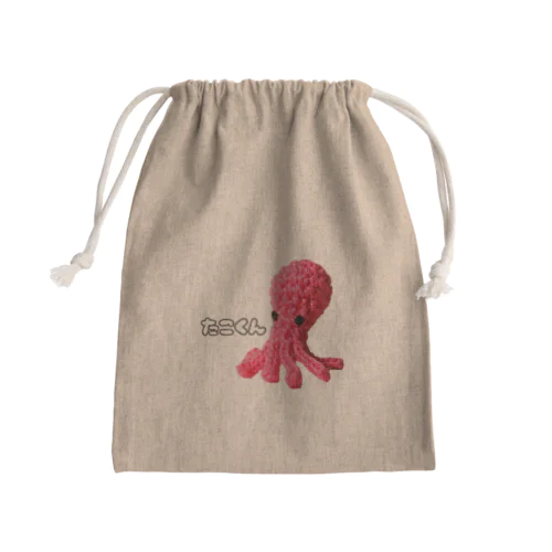 たこくん巾着 Mini Drawstring Bag