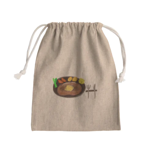 ステーキプレート Mini Drawstring Bag