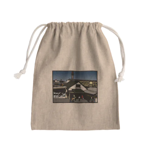 武蔵小金井駅　いろどり Mini Drawstring Bag