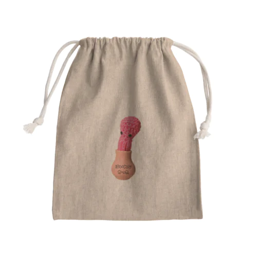 たこつぼ巾着 Mini Drawstring Bag